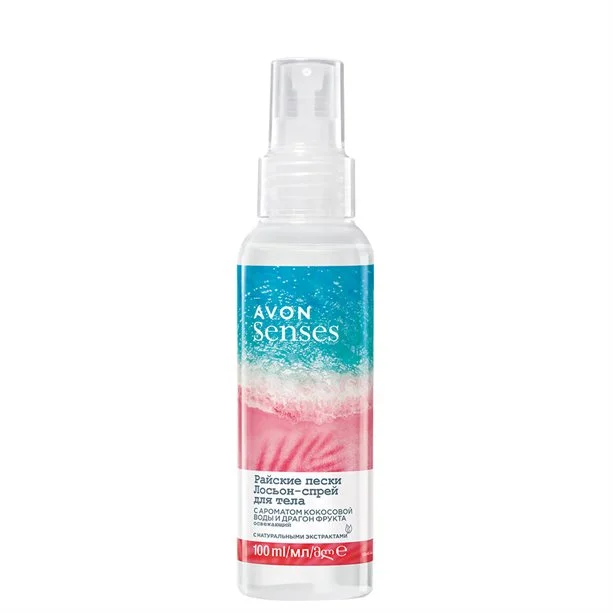 17 ароматов Лосьон-спрей для тела освежающий Avon, 100 мл,Ароматы разные