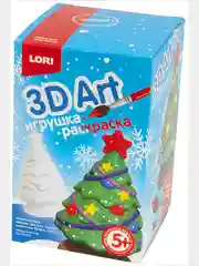 Новогоднаяя Игрушка-раскраска Lori 3D Art, дизайн на выбор