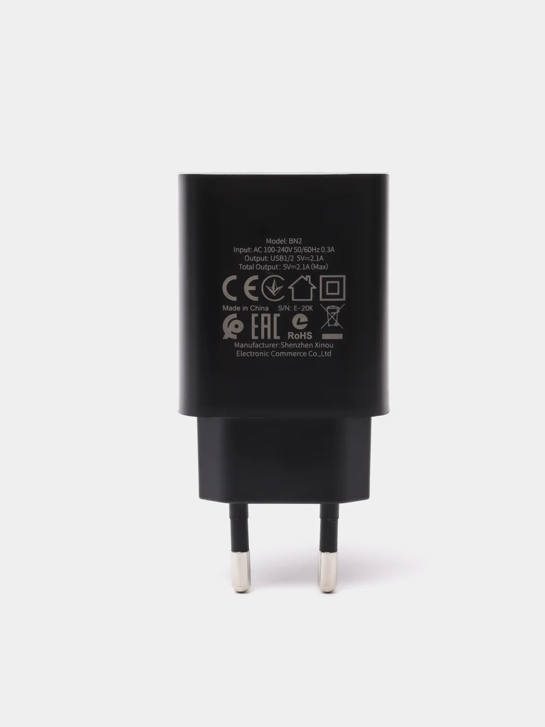Черный сетевое зарядное устройство BOROFONE BN2 + кабель Type-C / Lightning/ Micro, 2 USB