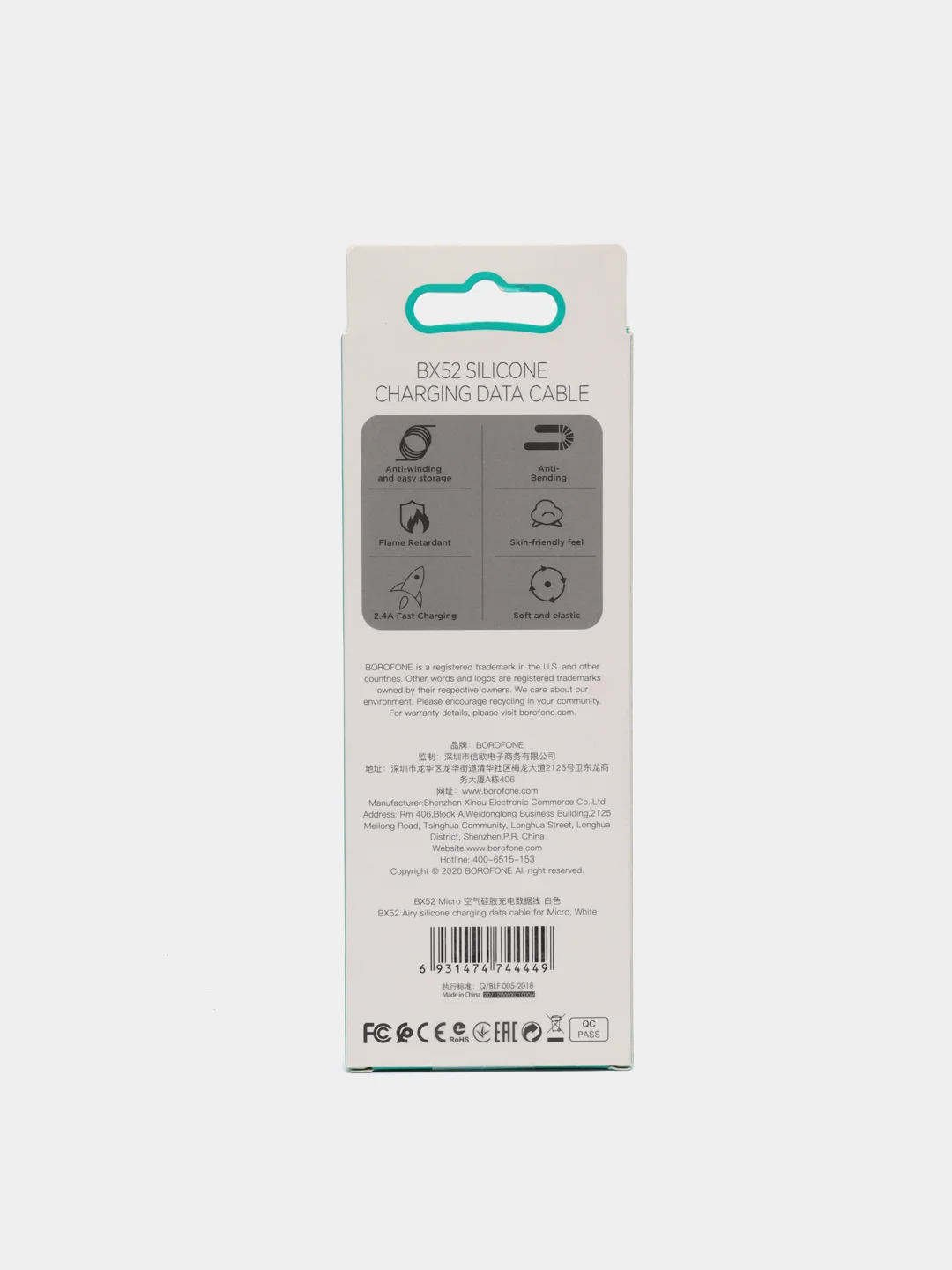 Белый кабель для зарядки и передачи данных Borofone BX52 для micro USB, 1 м, 2.4А, для Android