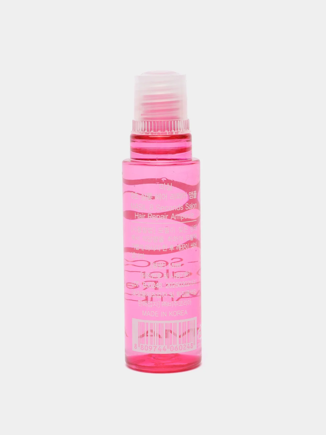 Восстанавливающая ампула-филлер для волос Masil 8 Seconds Salon Hair Repair Ampoule