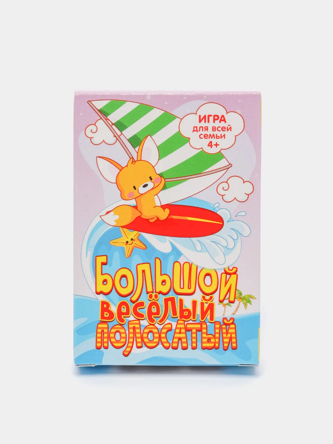 Бежевый карточные игры для детей и взрослых. Игра фанты, фантазеры, найди пару. Мафия. Английский