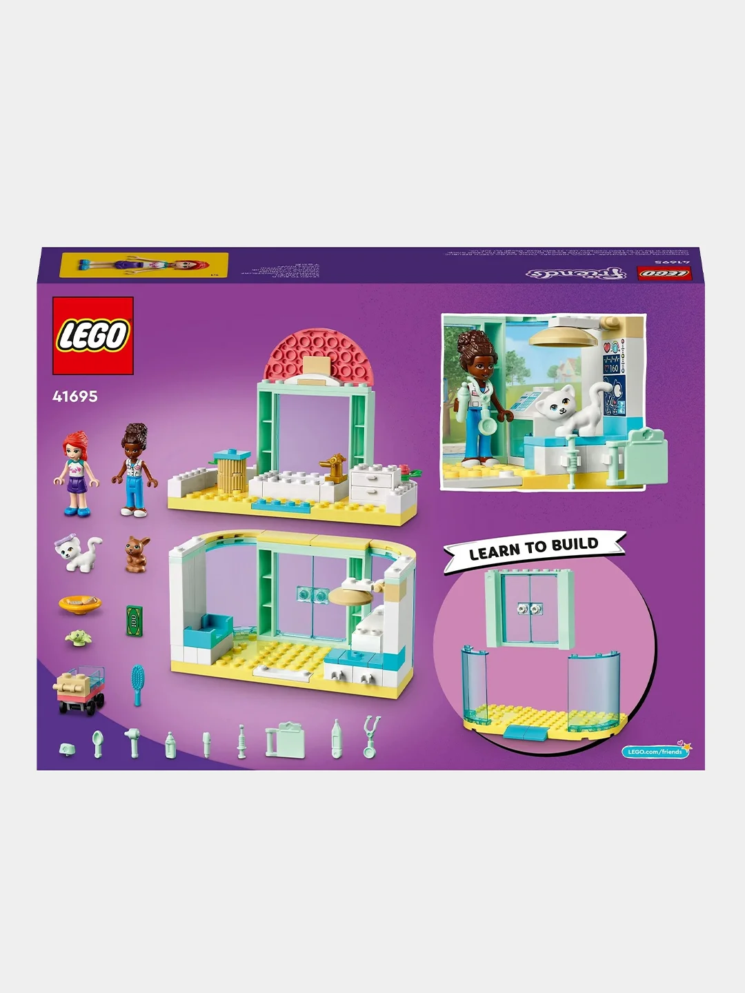 Конструктор LEGO Friends Клиника для домашних животных (111 деталей) Новогодний подарок