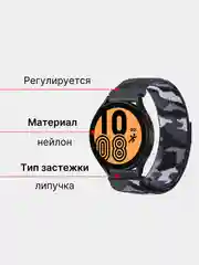 Бирюзовый нейлоновый ремешок для Xiaomi Amazfit Bip, Samsung Gear, Huawei Watch, 20 / 22 мм