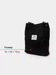 Женская сумка-шоппер вельветовая через плечо,модная,стильная,мягкая,универсальная,легкая