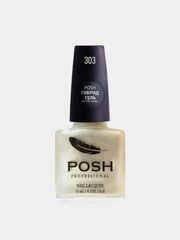 "гель лак для ногтей без лампы POSH с Блестками  фольга в молоке 303