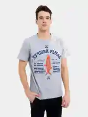Футболка мужская "Лучший рыбак", серая