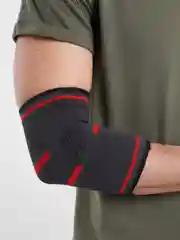 Эластичный налокотник, суппорт, бандаж локтя  2 штуки