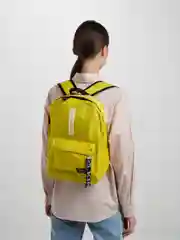 Желтый школьный рюкзак