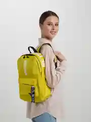 Желтый школьный рюкзак