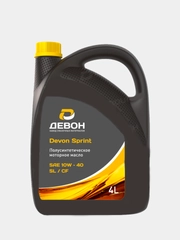 Моторное масло Девон / Devon Sprint SAE 10W-40 API SL/CF Полусинтетическое, 5 л