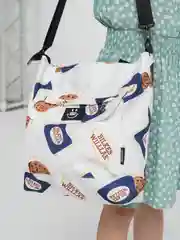 Белый шоппер