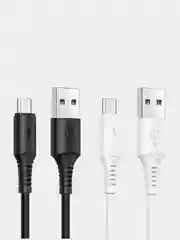 Кабель Type-C 3.0A, Lightning 2.4A, Micro USB 2.4A, быстрая зарядка 1 м Borofone BX47, 1 м