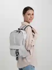 Серый школьный рюкзак