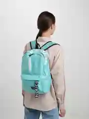 Бирюзовый школьный рюкзак