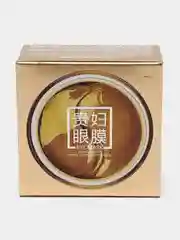 Золотой патчи для глаз Golden Bright Eye, гидрогелевые, с коллоидным золотом, 60 штук