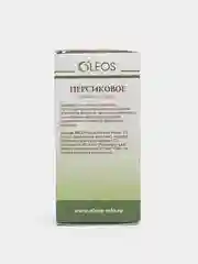 Натуральные косметические масла Oleos, 6 косметических масел