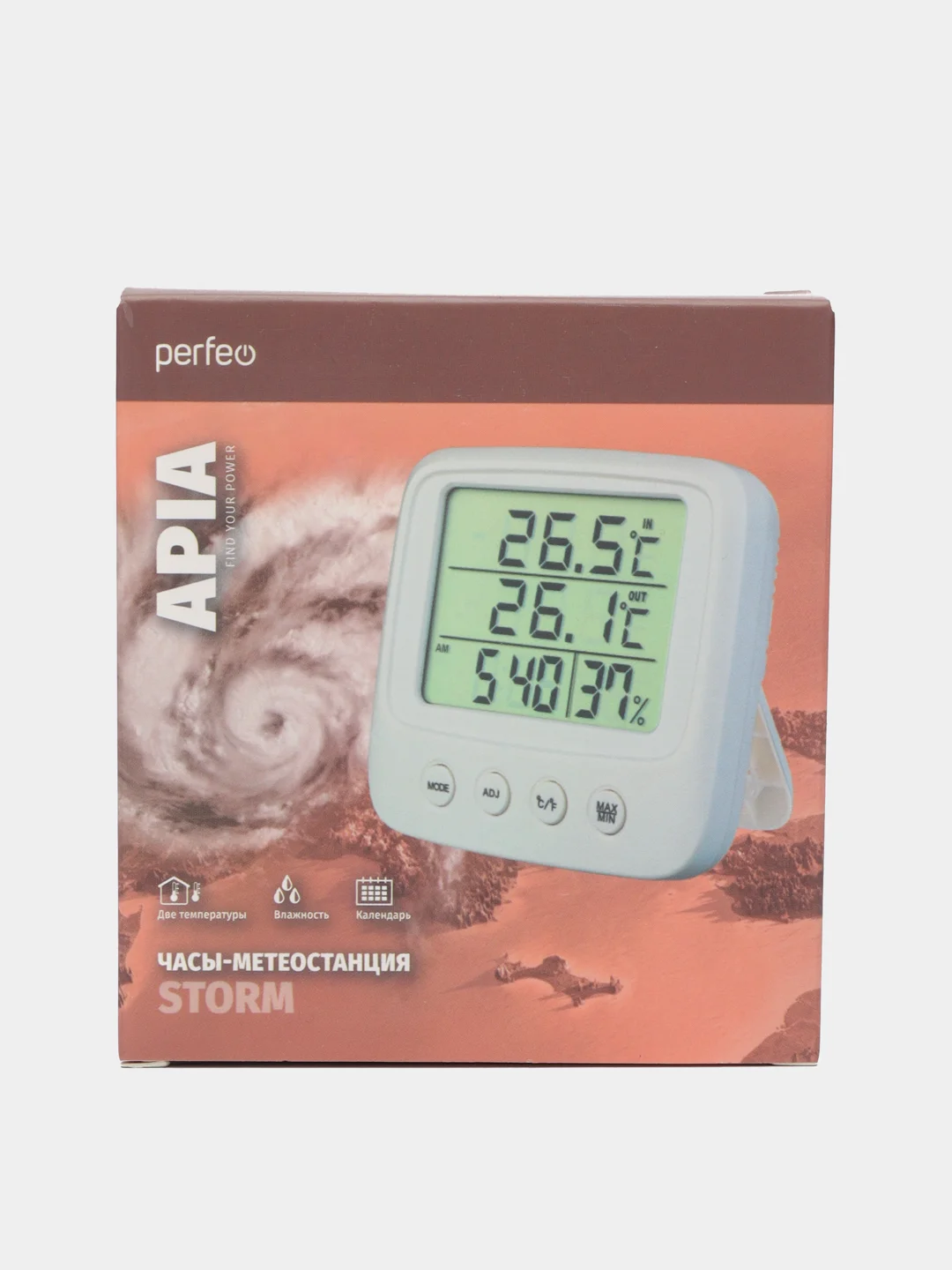 Часы-метеостанция Perfeo "Apia", PF-CX-0828A