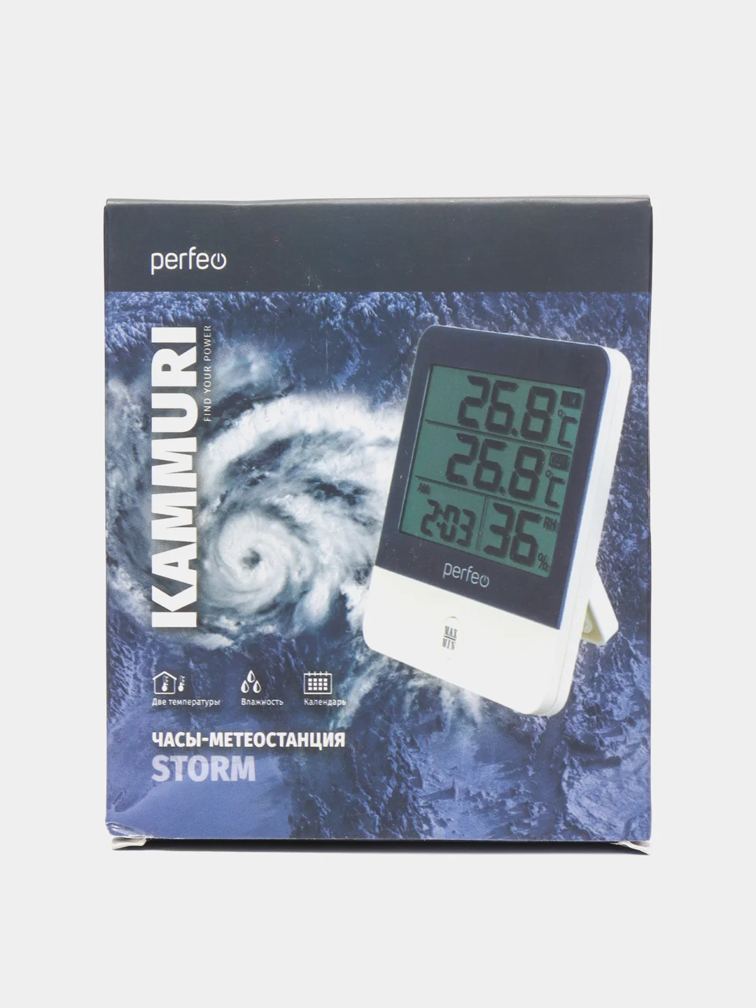 Часы-метеостанция Perfeo "Kammuri"