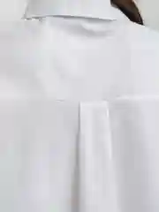 Белый рубашка женская оверсайз