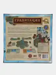 Бежевый настольная игра Гравитация. Парящие острова