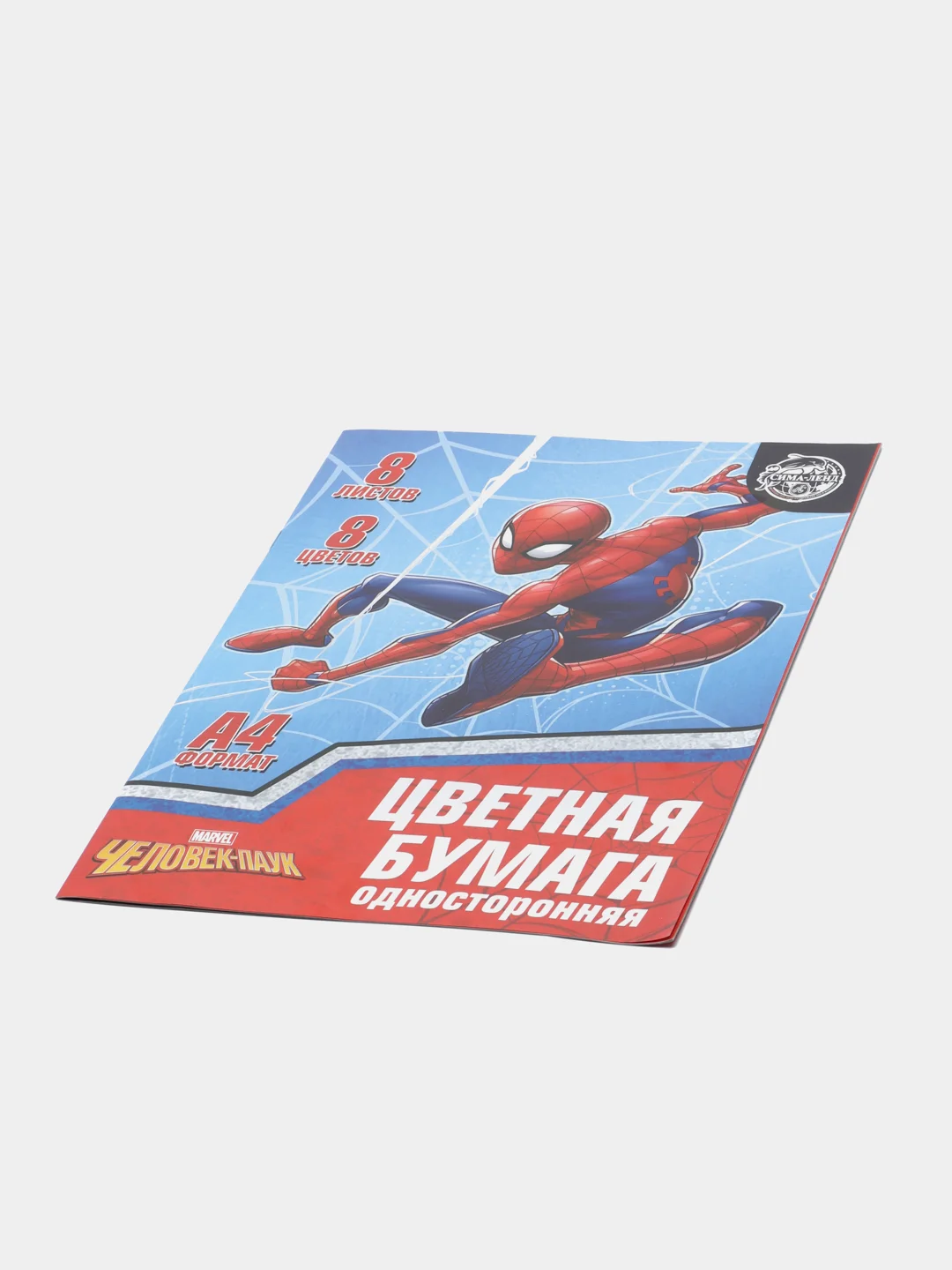 Бежевый бумага цветная "Холодное сердце, Тачки, Марвел, My little пони, Принцессы", А4 / А5