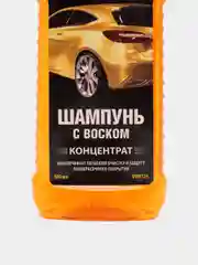 Шампунь с воском Doctor Wax, 300 мл