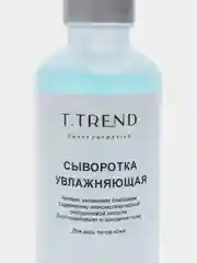 Сыворотка для лица Ttrend, для всех типов кожи, увлажняющая, 50 мл