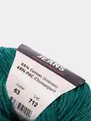 Jeans YarnArt пряжа 2 штуки
