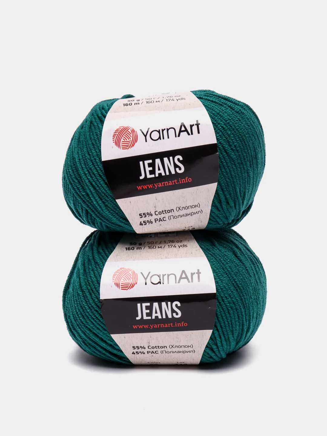 Jeans YarnArt пряжа 2 штуки
