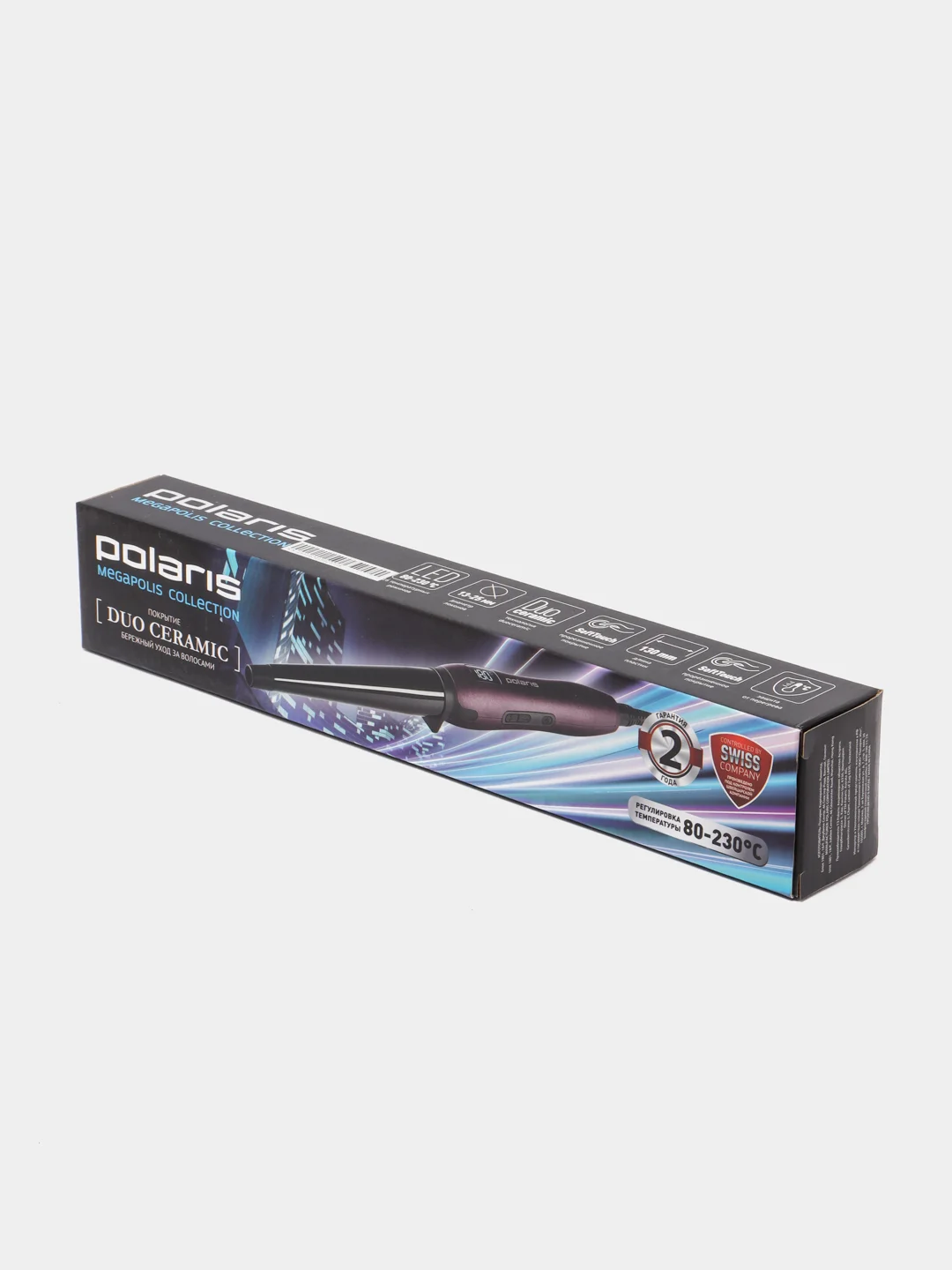 Стайлер Polaris PHS 1570K Megapolis Collection, фиолетовый