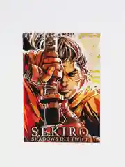Скетчбук по игре "Sekiro: Shadows Die Twice"