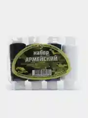 Набор ниток и иголок "Армейский"