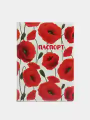 Красный обложка на паспорт