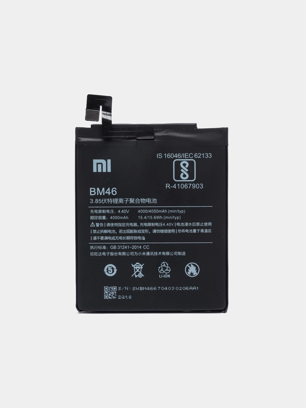Аккумулятор Xiaomi для Redmi Note 3, Redmi Note 3 Pro, Redmi Note 3 Pro SE BM46
