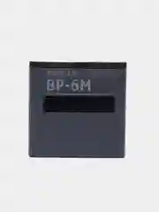 Аккумулятор BP-6M для Nokia 3250, 6151, 6233, 6280, 6288, 9300, N73, N77, N93 (P0) ORIG