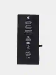 Аккумулятор для iPhone 7 Plus (D1) ORIG
