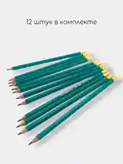 Карандаш простой, чернографитный HB, пластиковый, зелёный