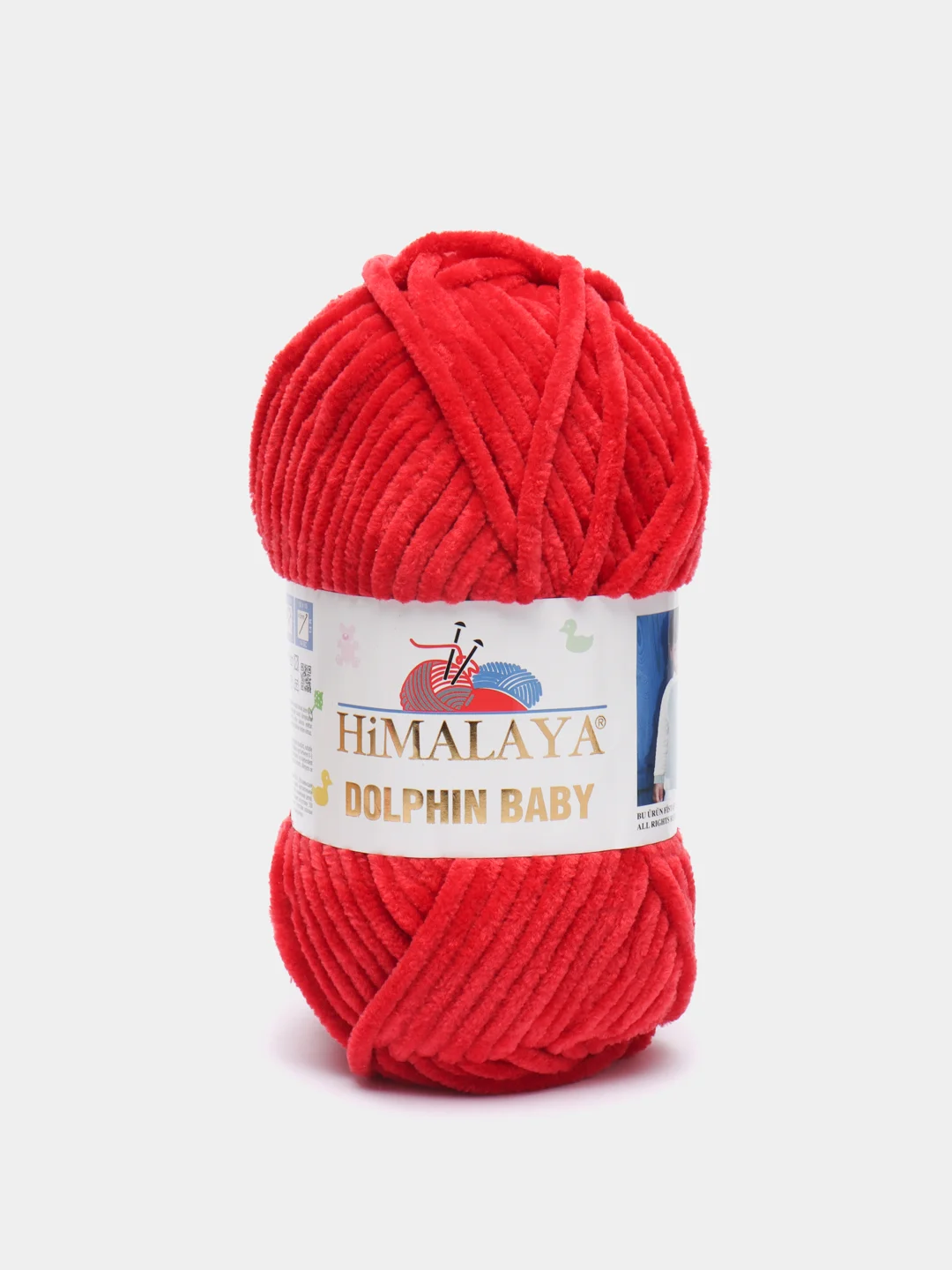 Алый пряжа плюшевая Himalaya Dolphin Baby, полиэстер, 100 г, 120 м