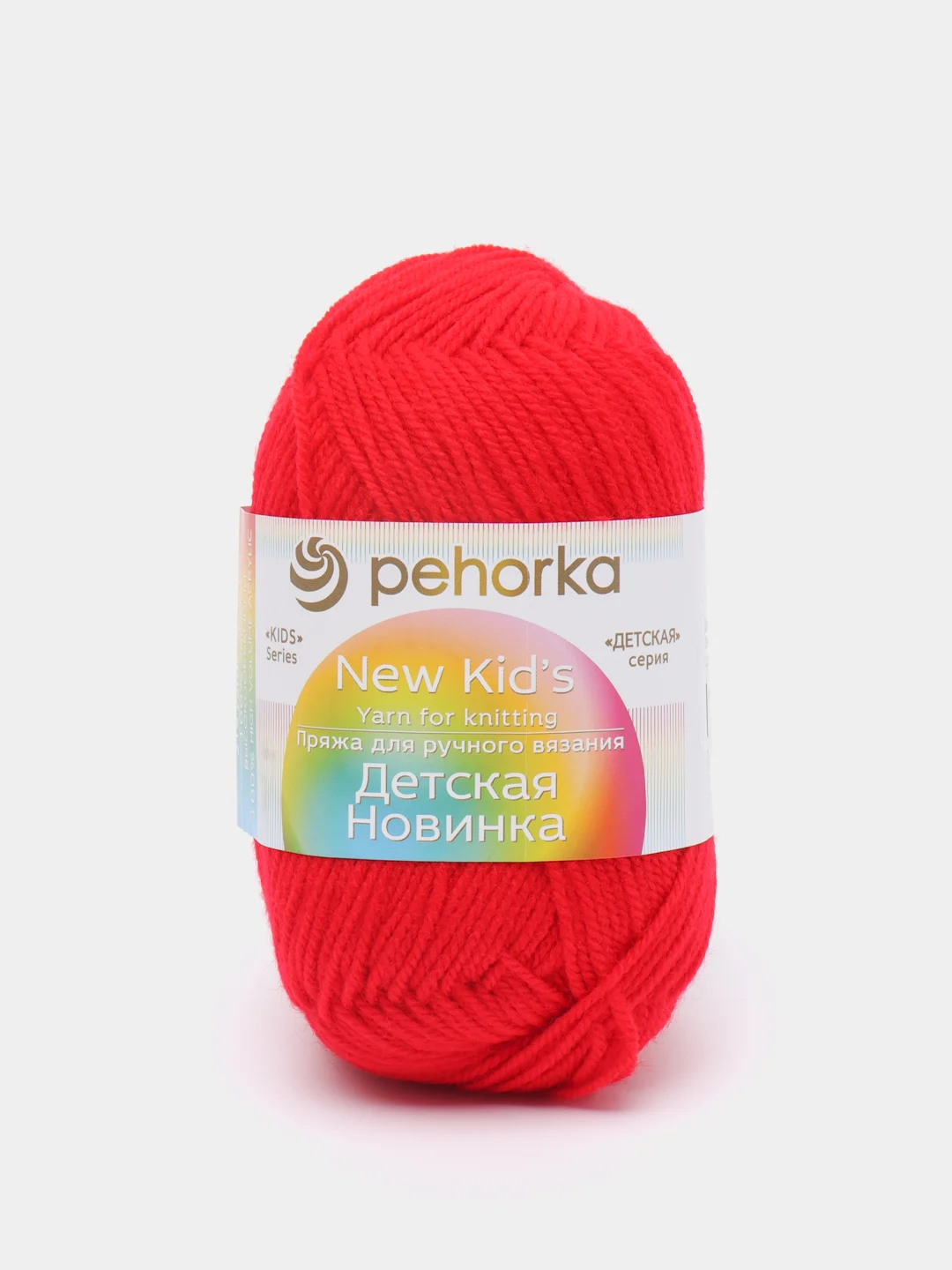 Алый пряжа Пехорка Детская новинка, акрил, 50 г, 200 м