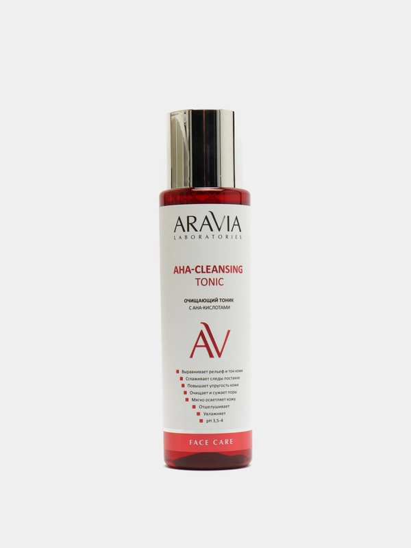 ARAVIA Очищающий тоник для лица с AHA-кислотами AHA-Cleansing Tonic, 250 мл АРАВИЯ
