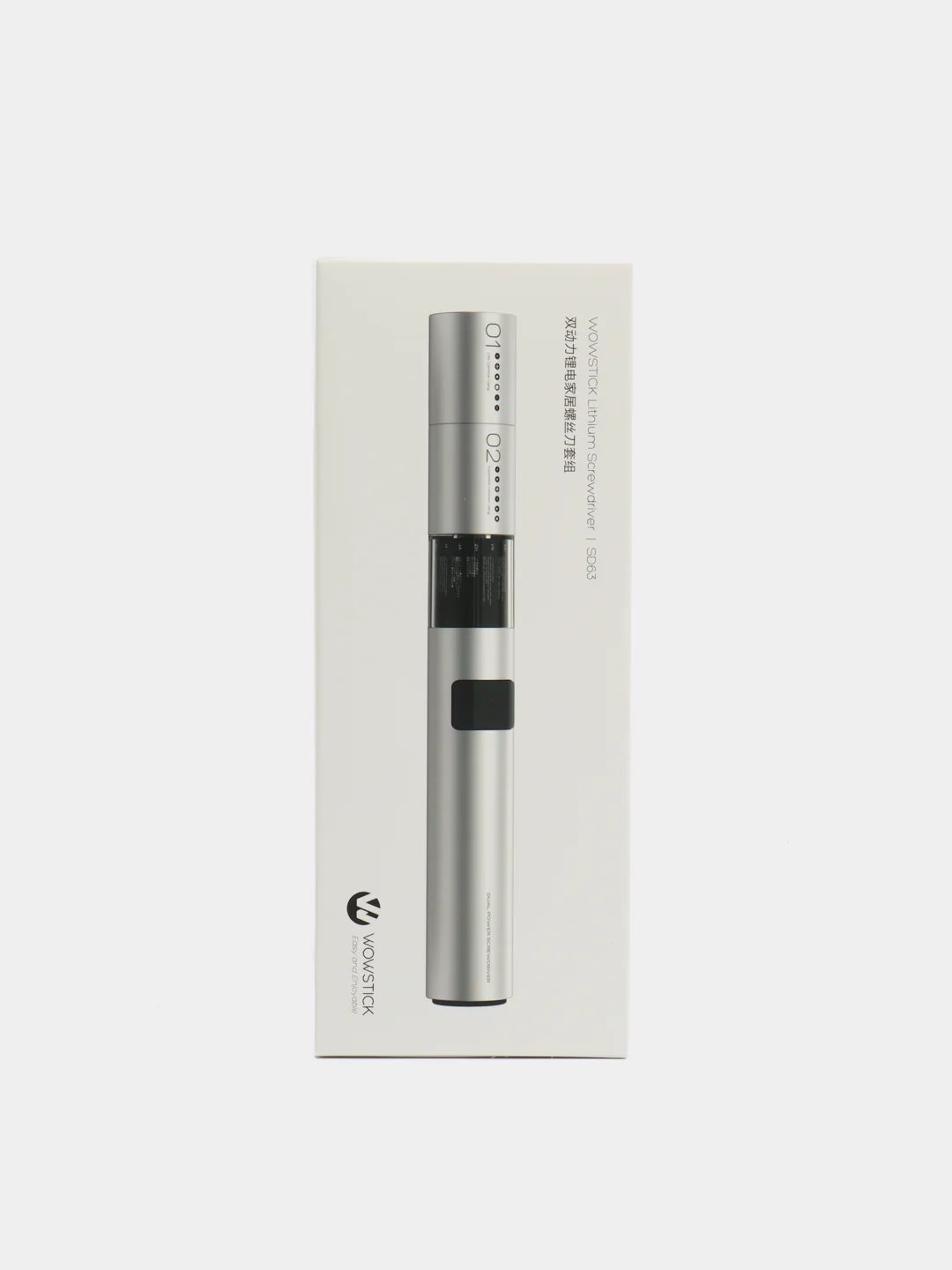 Серебряный электрическая отвертка Xiaomi Wowstick SD 36-in-1 Screwdriver Set