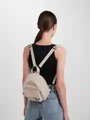 Молочный рюкзак женский, вельветовый
