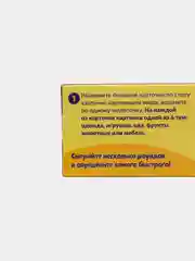 Настольная игра Весёлые молоточки
