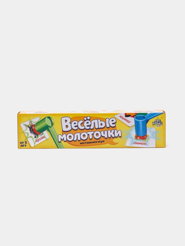 Настольная игра Весёлые молоточки