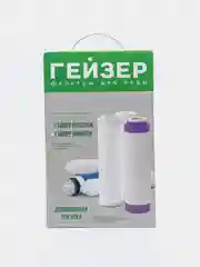 Комплект сменных элементов RО1