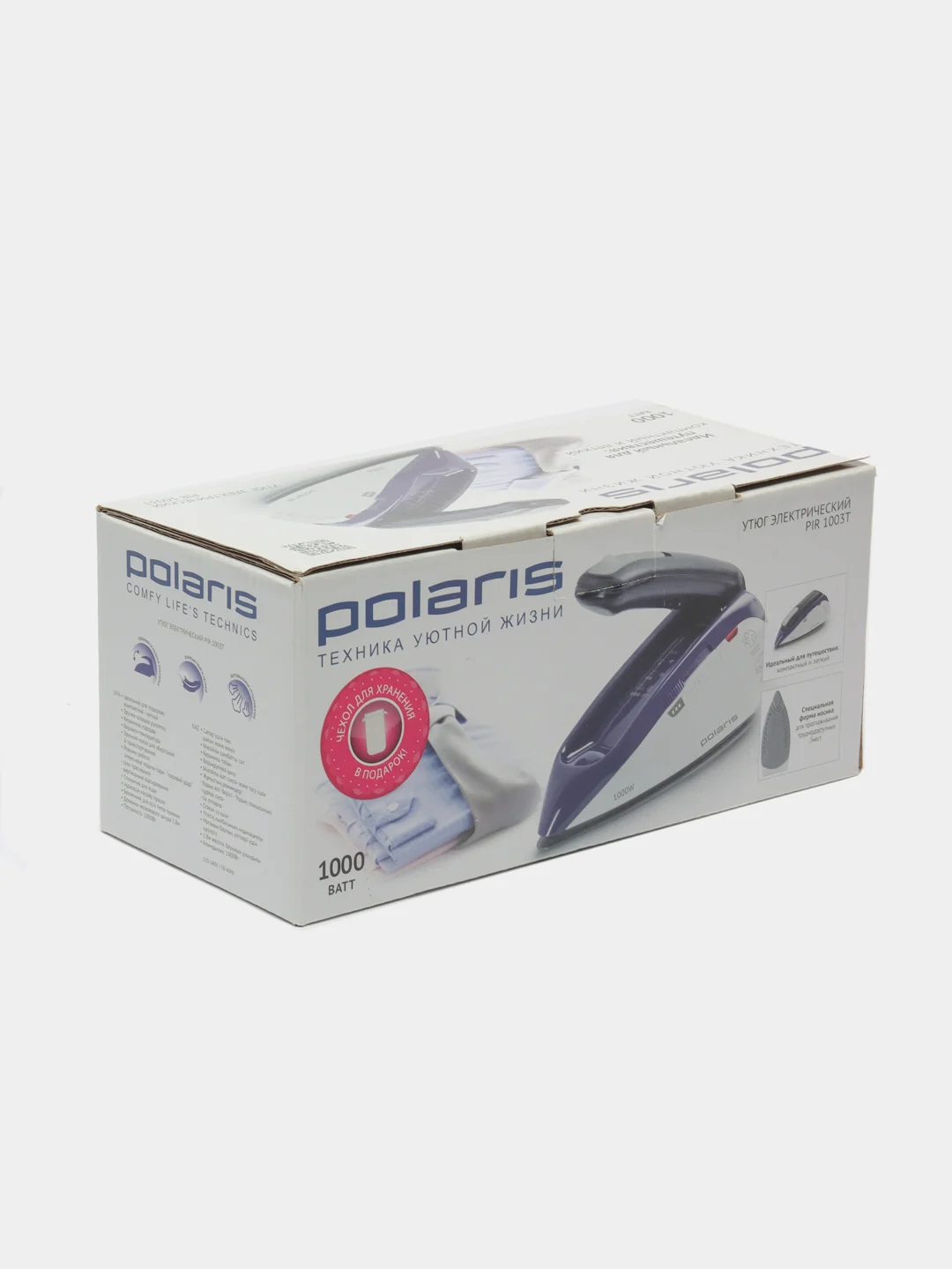Утюг Polaris PIR 1003T, белый-фиолетовый