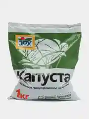 Белый комплексное минеральное удобрение ТМ JOY "Капуста", гранулированное, 1 кг