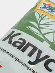 Белый комплексное минеральное удобрение ТМ JOY "Капуста", гранулированное, 1 кг