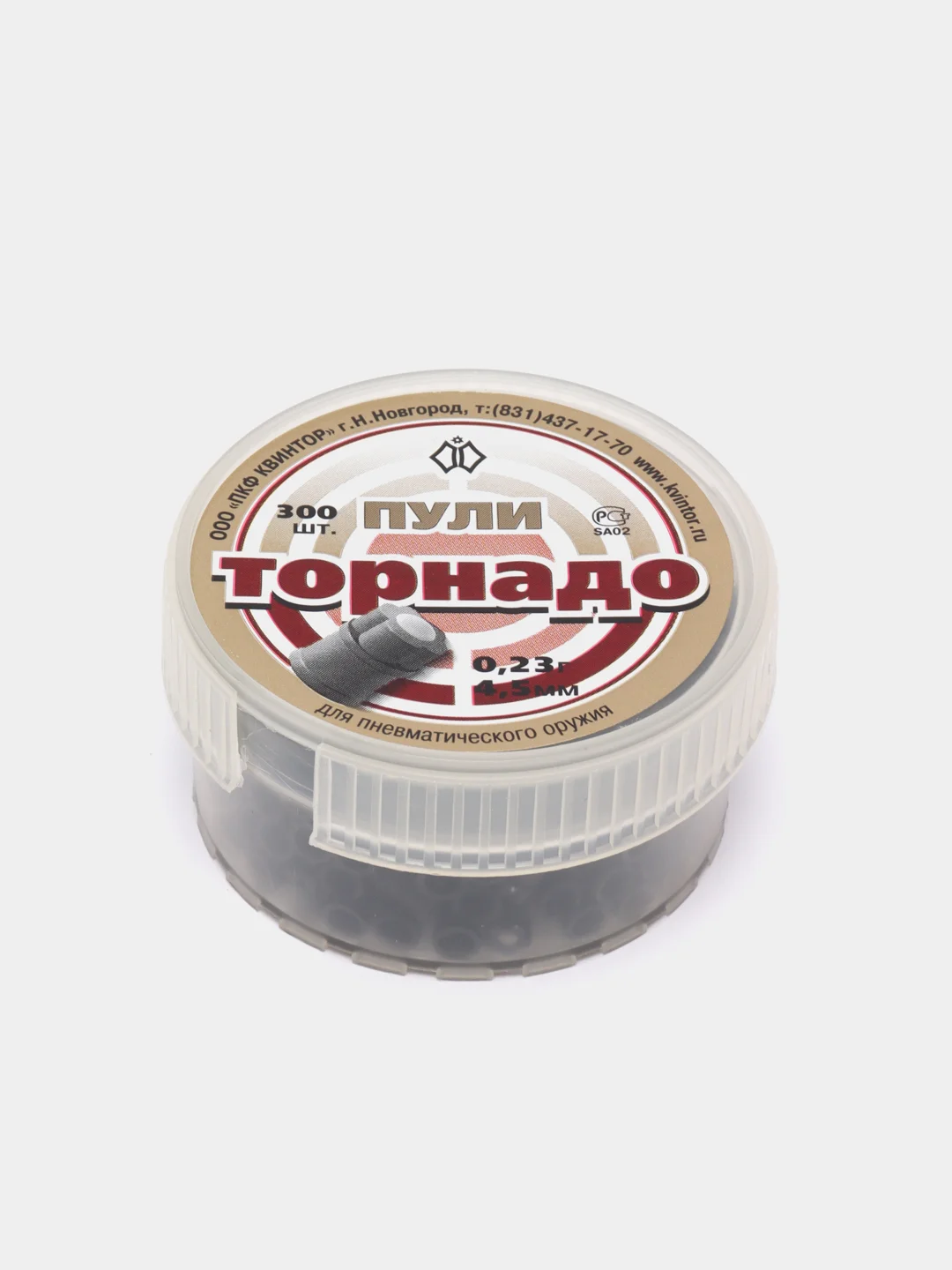 Пули для пневматики "Торнадо" 4,5 мм, 0,23 г, 300 штук, Hatsan Retay Gamo 512 61 Иж